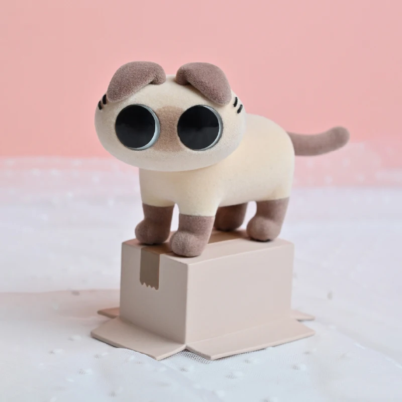 

Siamese Cat Bean Puree Blind Box Toys Mystery Box Caixa Surpresa Misteriosa Anime Figure Doll Plush Cute Model Birthday Gift
