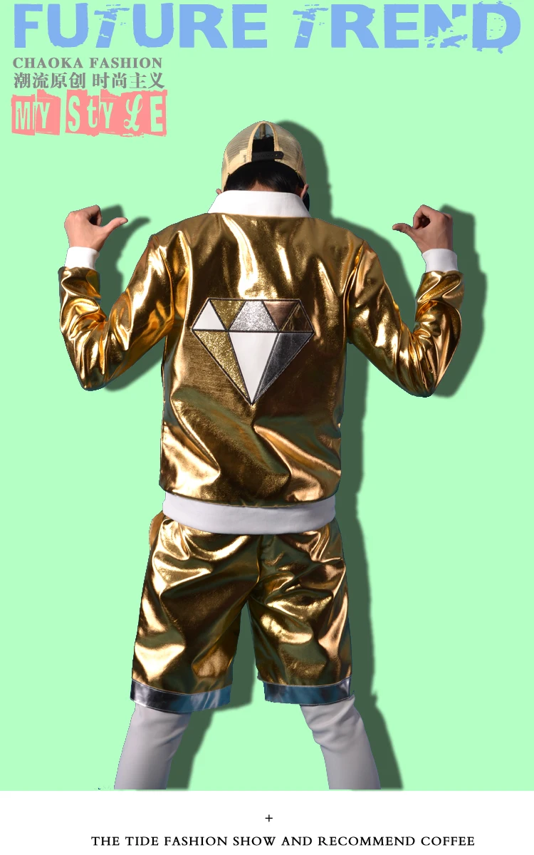 Молодежная модная куртка для ночного клуба певица DSDJ с золотыми буквами в стиле