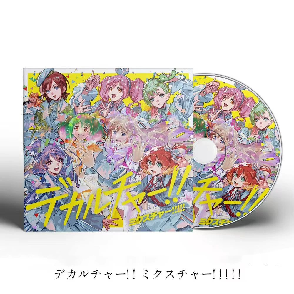 Аниме Супер Размер крепость Macross музыкальный CD самые большие хит альбом 40-й