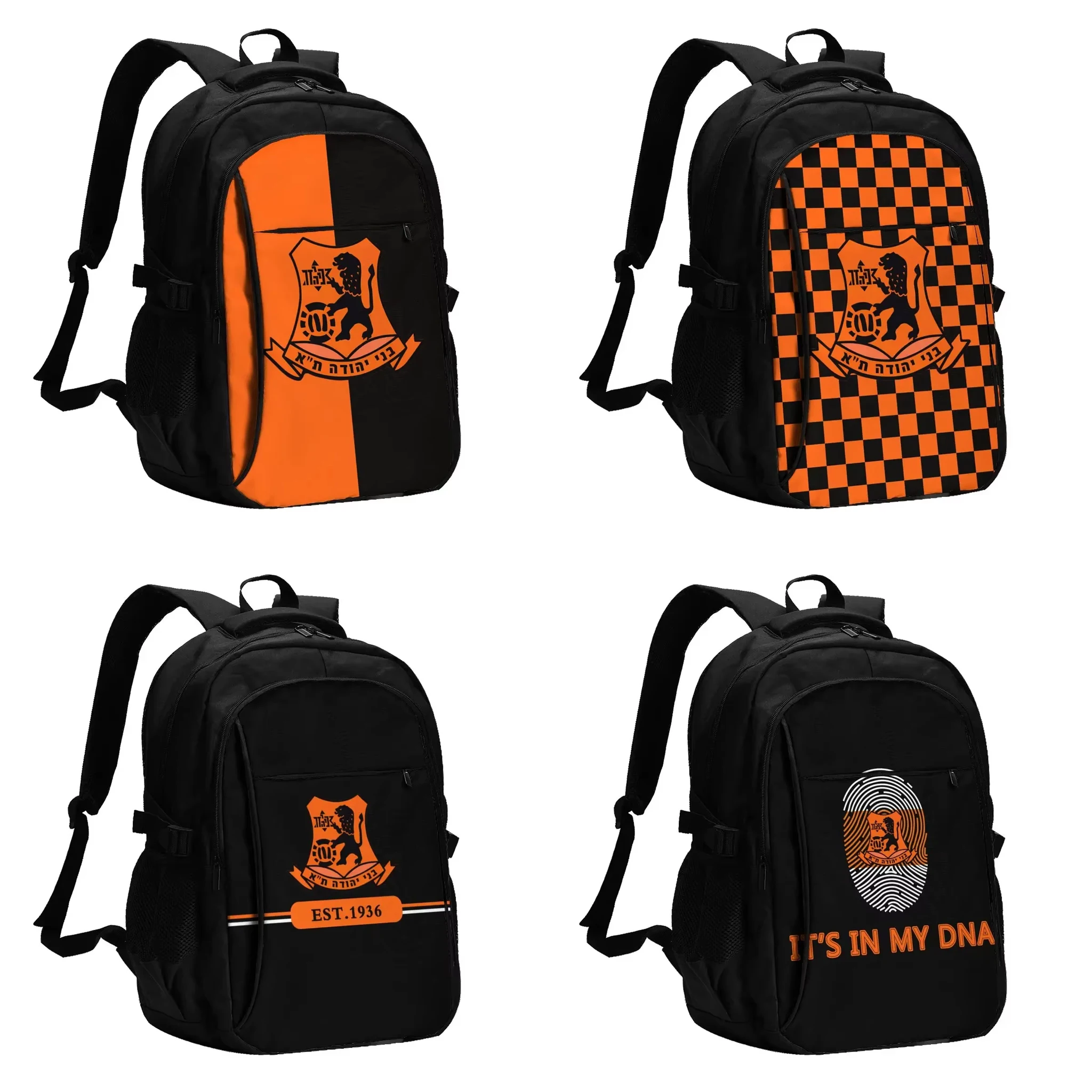 Bnei Yehuda Tel Aviv Дорожный рюкзак для ноутбука деловой водонепроницаемый с USB-портом