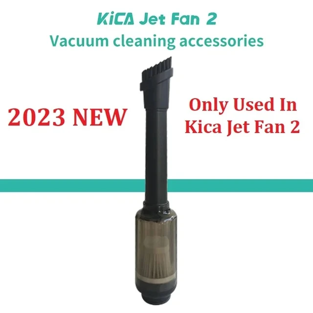 

Kica Jetfan 2 вакуумный аксессуар