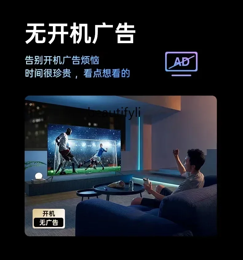 100-дюймовый голосовой телевизор высокой четкости с большим экраном 4K 110/120/150