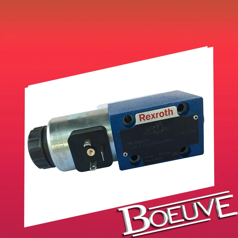 Шестеренчатый насос Итальянский MARZOCCHI ALP1-D-16 ALP2-D-34 ALP2-D-22