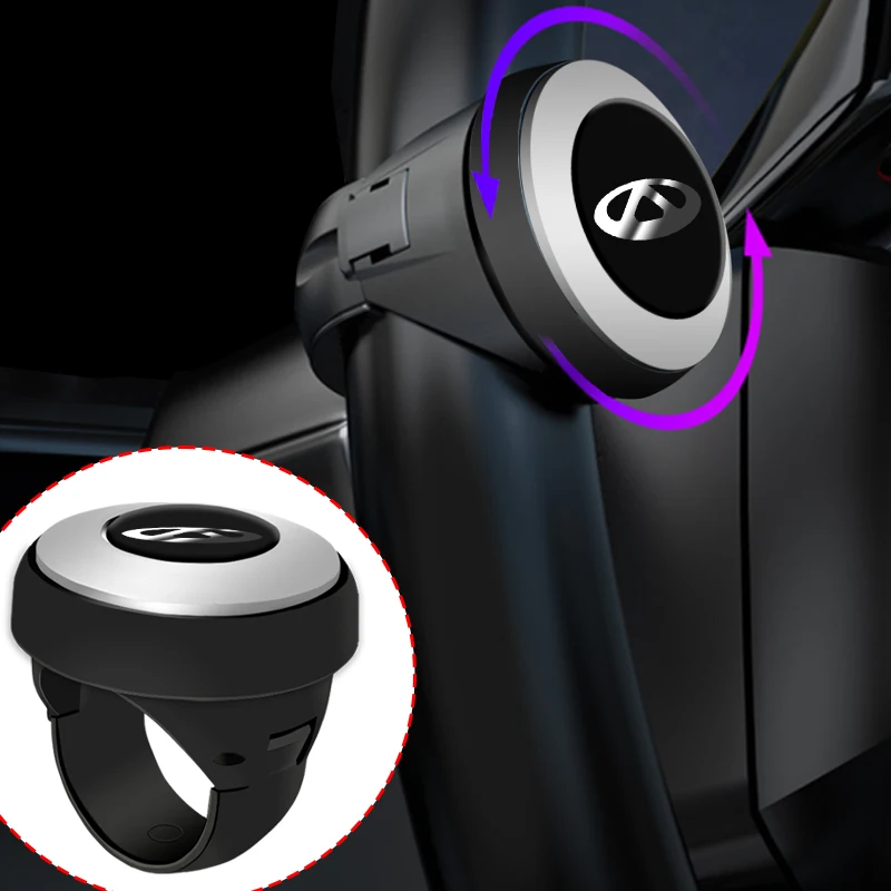 

New Car Turning Steering Wheel Booster 360 Degree Spinner Knob For Chery Fulwin QQ Tiggo 3 5 T11 A1 A3 A5 Amulet Car Accessories