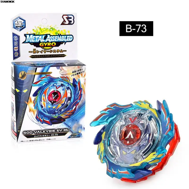 SB Beyblade Burst Toy B-73 Valkyrie Battle Top box Toys dolls  Christmas Gift For Children