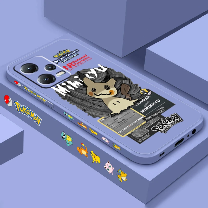 Жидкий левый канат для Xiaomi Redmi Note 13 12 12S 12R 11 11T 11S 10 10S Pro Plus