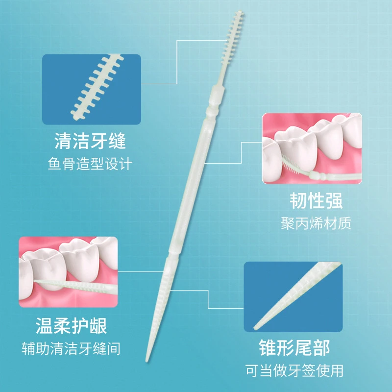 Новинка 200 шт./кор. зубочистка с двумя головками s межзубной детской зубочистки зубочистка гигиена полости рта
