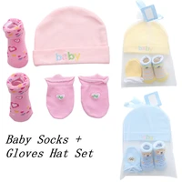 3pcsset cute cartoon solid color baby socks letter striped infant socks gloves hat set