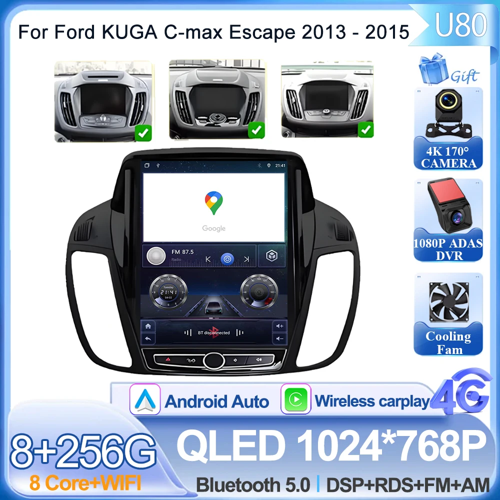 Android 15 для Ford KUGA C-max Escape 2013-2015 головное устройство навигации автомобильный GPS авто радио стерео автомобильный мультимедийный плеер без 5G