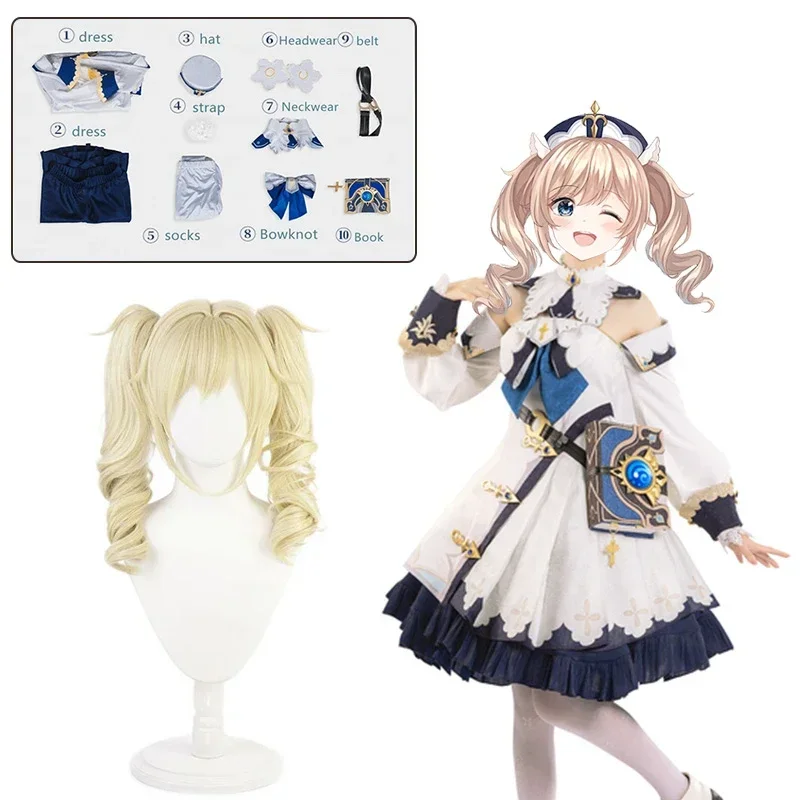 Game Genshin Impact Barbara Gunnhildr Cosplay Costume Wig Cute Maid Dress Women Halloween