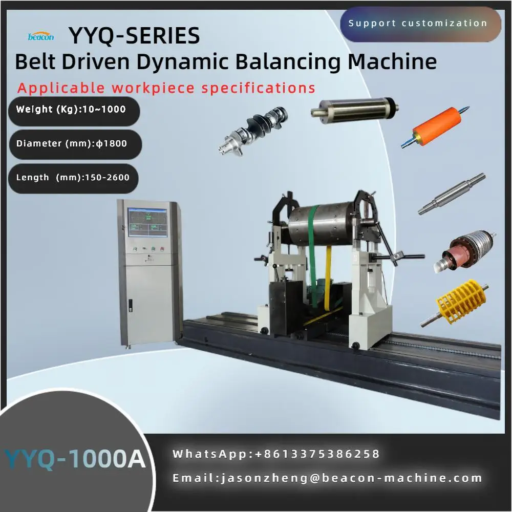 

Yyq-300a Balancer Balancing Machine For Motor Fan Impellers Crankshaft With Better Quality