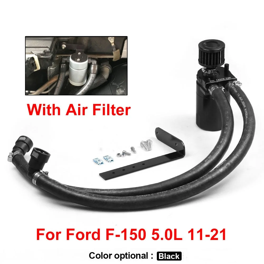 

Маслоуловитель Can Kit масляный сепаратор резервуар полированная перегородка для 11-19 Ford F150 5,0 пассажирская сторона с дыхательным фильтром, чер...