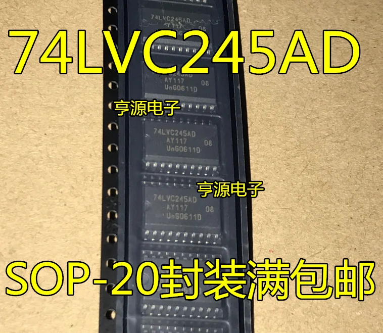

10pieces 74LVC245 74LVC245AD SOP-20 New and original