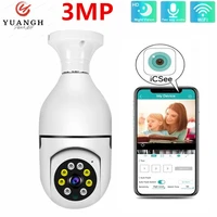 icsee 3mp bulb surveillance wifi camera smart home indoor security protection wireless camera cctv two ways audio
