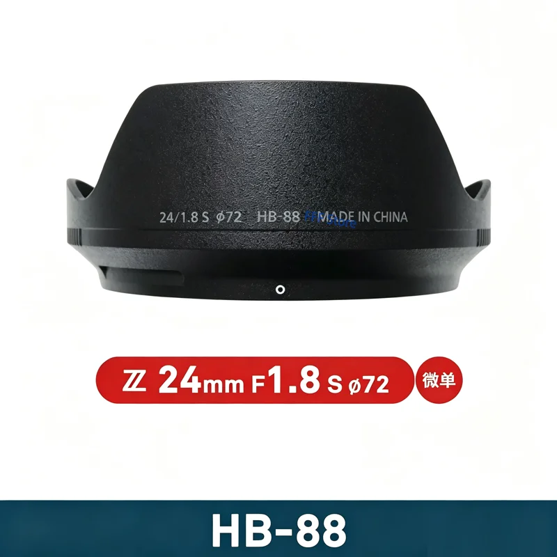 Фото Новая оригинальная бленда HB-88 для объектива Nikon Z 24 1.8 24/1.8 24f1.8 24mmf1.8 72mm, бленда HB-88, HB 88 №1