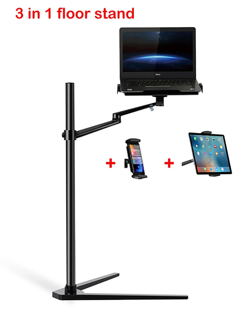 

UP-8A многофункциональная напольная подставка 3 в 1 для всех ноутбуков 12-17 дюймов/планшетных ПК/смартфонов с регулировкой высоты