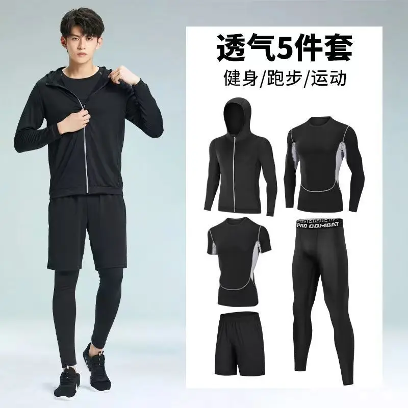 

Фитнес Мужская летняя одежда для бега спортивный костюм быстросохнущие колготки Повседневная Спортивная одежда Мужская одежда из ледяного шелка с короткими рукавами