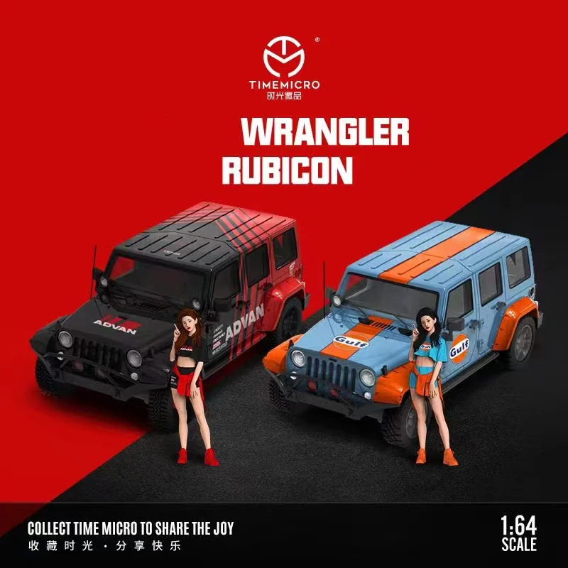 

Time Micro1:64 Wrangler, литые модели автомобиля, коллекционные миниатюрные игрушки для машин