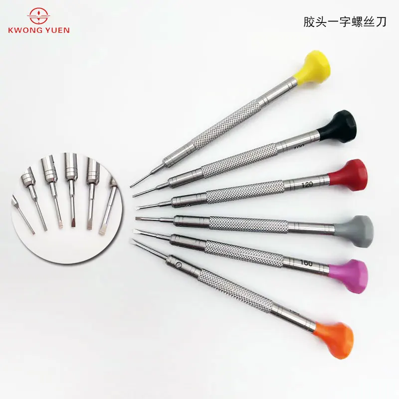 Factory Direct Sales 6-pack Screwdriver Clock Screwdriver Batch Watch Special Screwdriver kwong yuen  watch repair Clock Tool