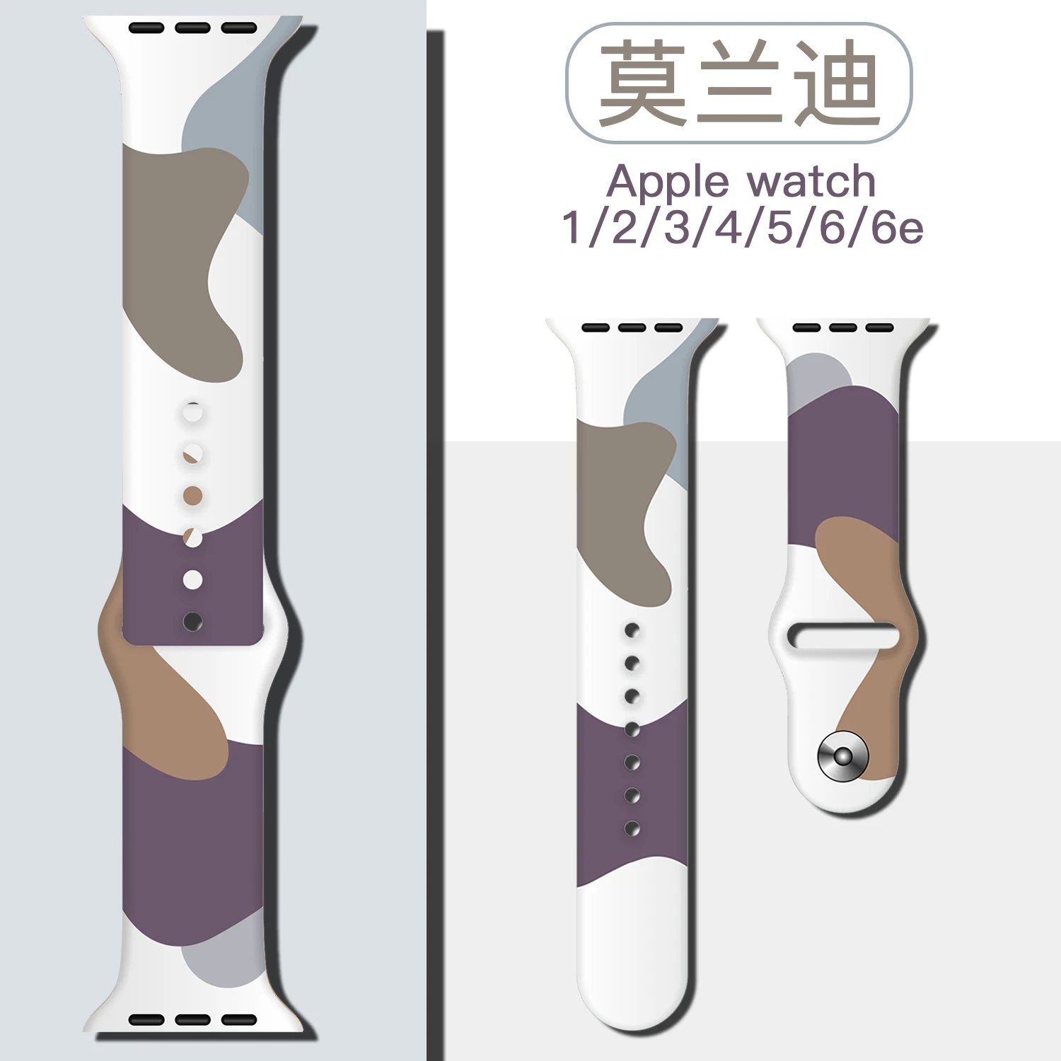 

For Apple Watch Band SE S8 7 6 5 4 3 Morandi Silicone Watch Band 42MM 44MM 45MM 38MM 49MM 41MM Bracelet for iWatch Wristband