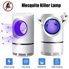 Электрическая лампа-ловушка для насекомых, Отпугиватель комаров и насекомых с USB и светодиодной подсветкой, ночсветильник