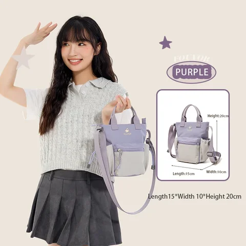 Мини-сумка EPOL для студентов-подростков, нейлоновая ткань Оксфорд, универсальная маленькая вместительная сумка через плечо для женщин 3047-16