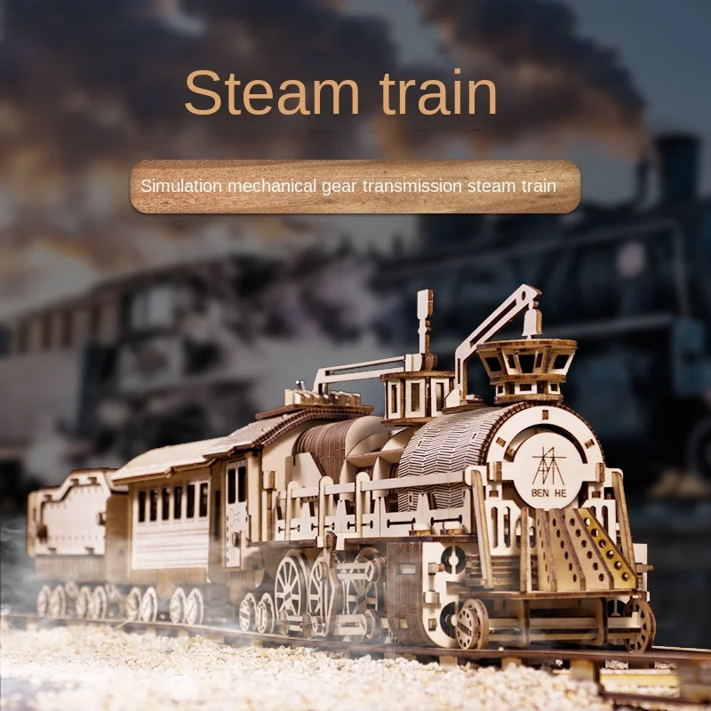 

Assembled Model Adult High Difficulty Wooden DIY Steam Train 3d 3d Puzzle Model Decompression Adult Toy Building Blocks