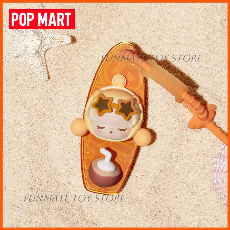 Фото НОВИНКА Оригинальный POP MART POP Bean: Декоративная подвеска-застежка из серии «Островной Отпуск» (Blind Box) – украшение для сумок, багажа, коллекционный подарок №1