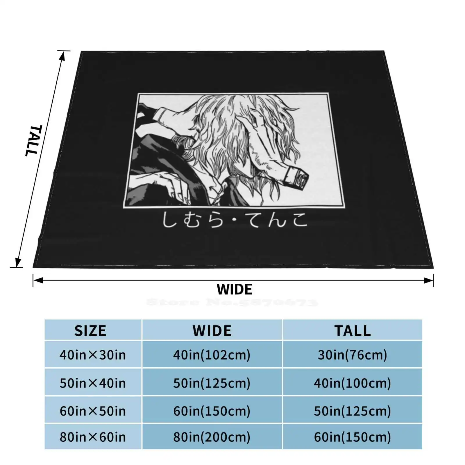 Одеяло Tomura Shigaraki мягкое теплое дорожное портативное одеяло Tenko Shimura My Hero Academia