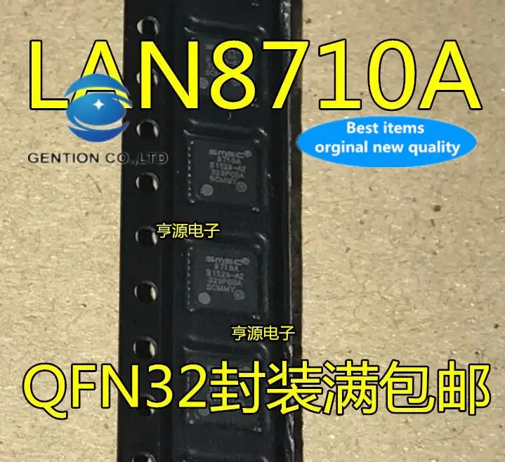 

10pcs 100% orginal new in stock LAN8710A-CP-TR LAN8710A EZC QFN24 32 Ethernet transceiver chip IC