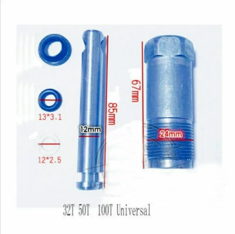 1 комплект автоматический домкрат масляный насос гидравлический вертикальный