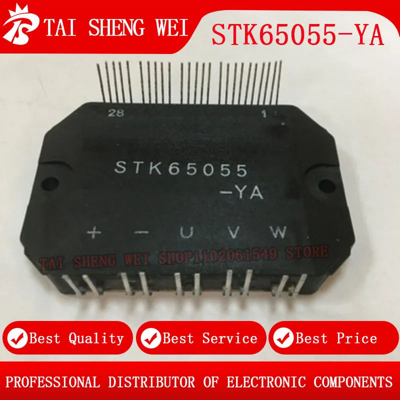 Фотомодуль STK65055
