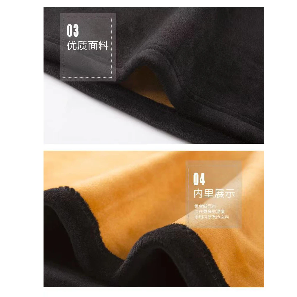 2PCS Warm Vest For Man Keep Warm Underwear Men Vest Men's Winter Thermo Shaping Large Size Male Vest Comfortable With Velvet