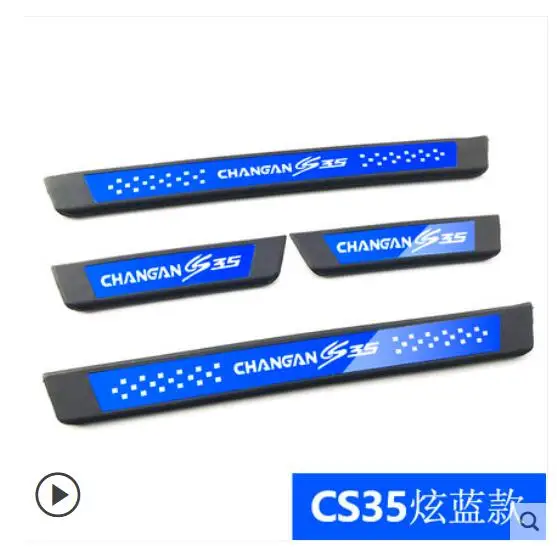 

High-quality stainless steel+ABS Plate Door Sill Welcome Pedal Car Styling Accessories 4pcs/set for changan cs35 2013-2017