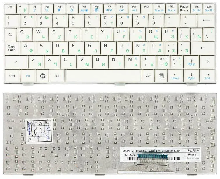 Клавиатура для Asus EEE PC 701SD русская белая|Клавиатуры замены| |