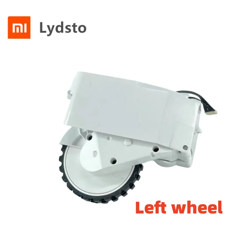 

Колеса для пылесоса Lydsto R1/ S1/ R1pro/ S1pro/ R1D/ R1A