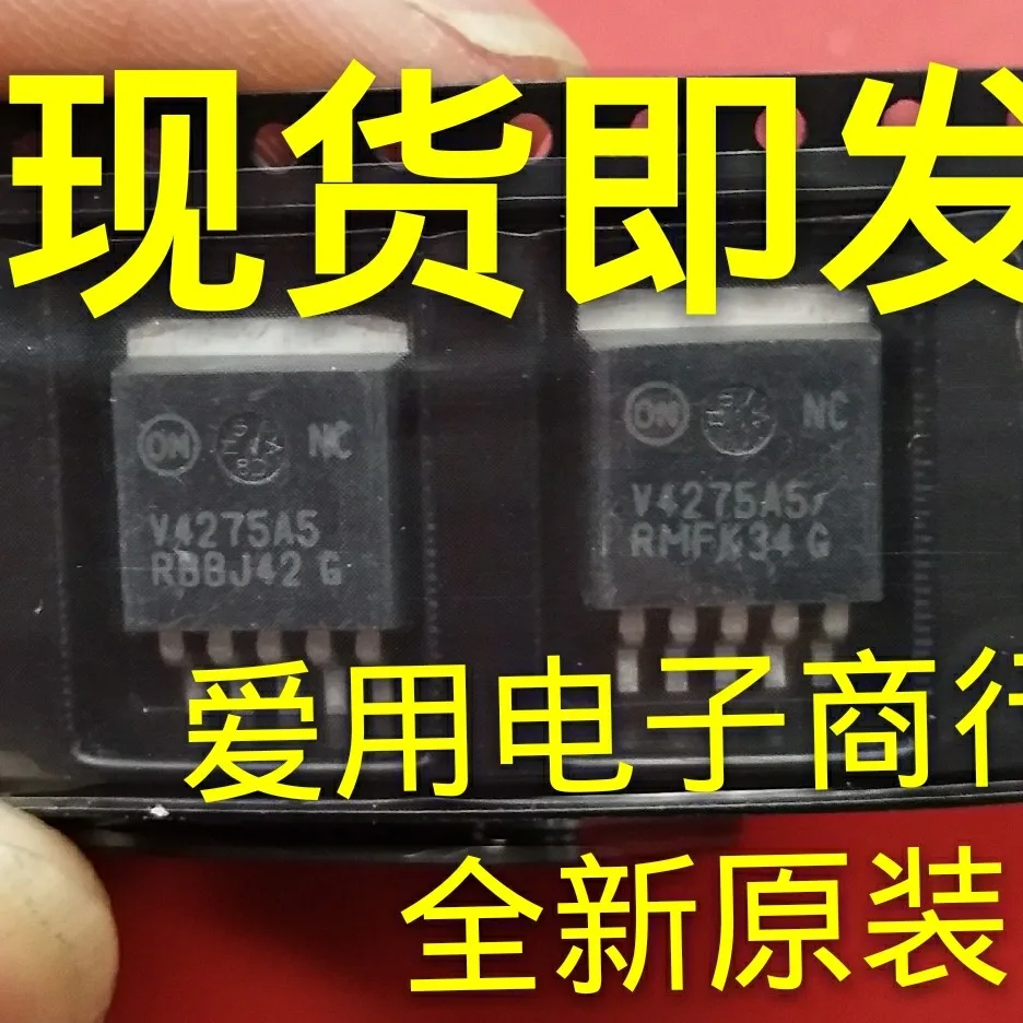 

10piece NEW V4275A5 5V Car Computer IC chipset Original