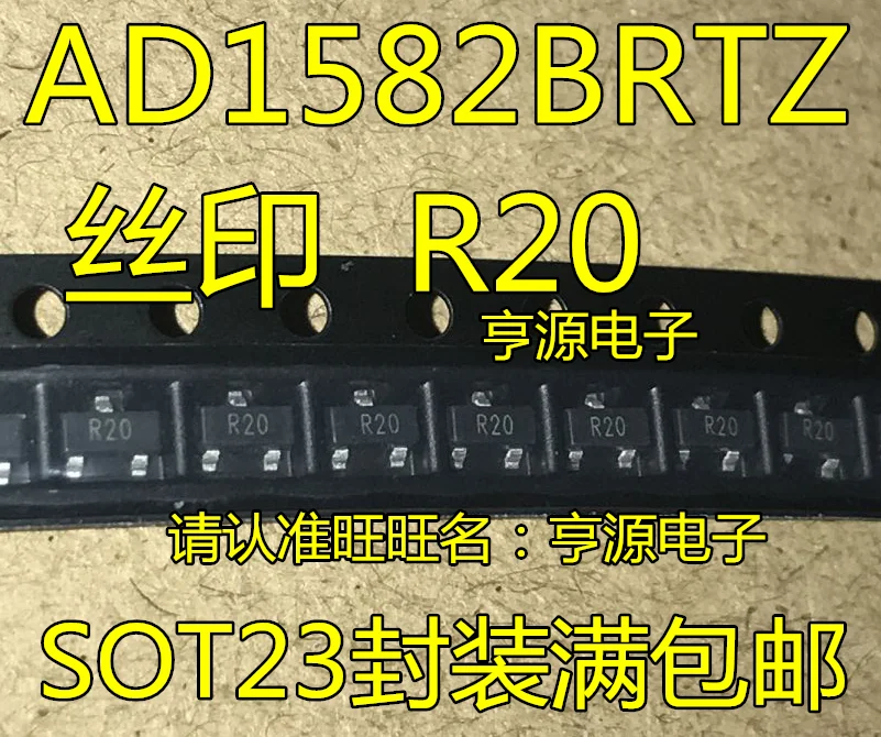 

10pieces AD1582 AD1582BRTZ-REEL7 SOT23 R20 New and original