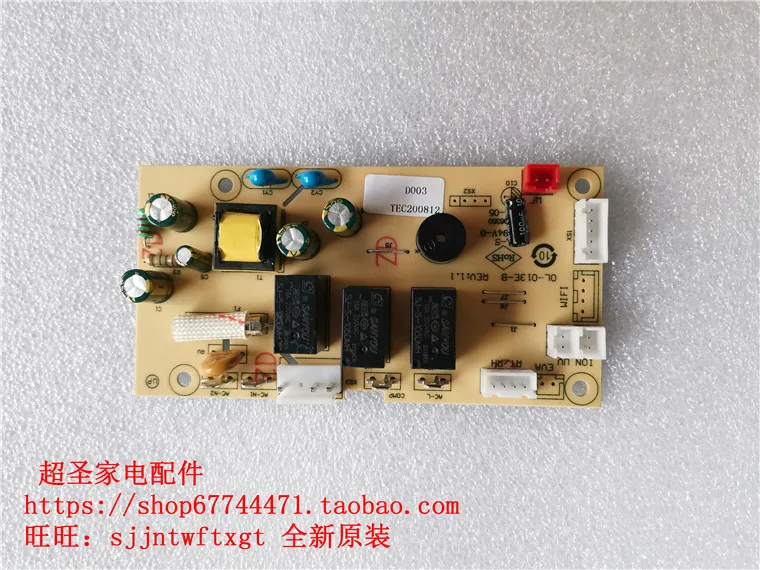 

Suitable for Meiling MD-20A OL-013-B power board circuit board main board control board accessories