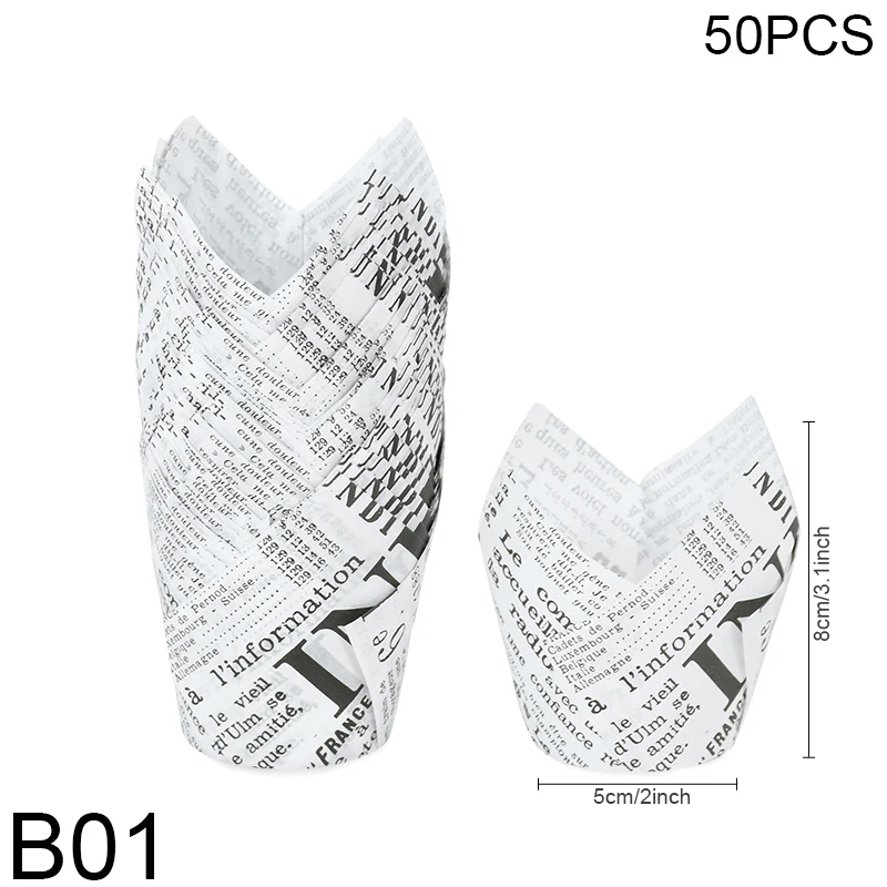 Бумажные стаканчики для кексов 50 шт.