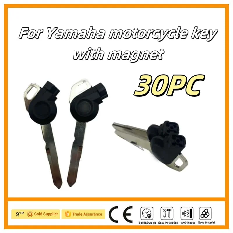 30 шт. для Yamaha 4-го поколения Jinzhan 125 3-го LH125T-C пустой ключ мотоцикла замена