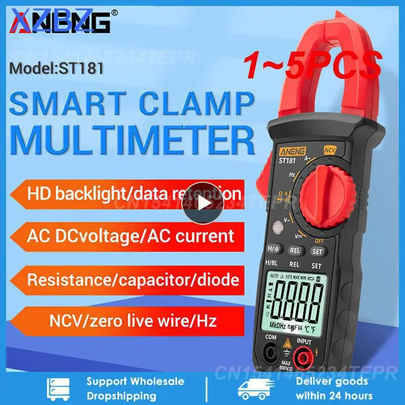 Цифровой мультиметр-зажим ST181, 1-5 шт., 4000 отсчетов
