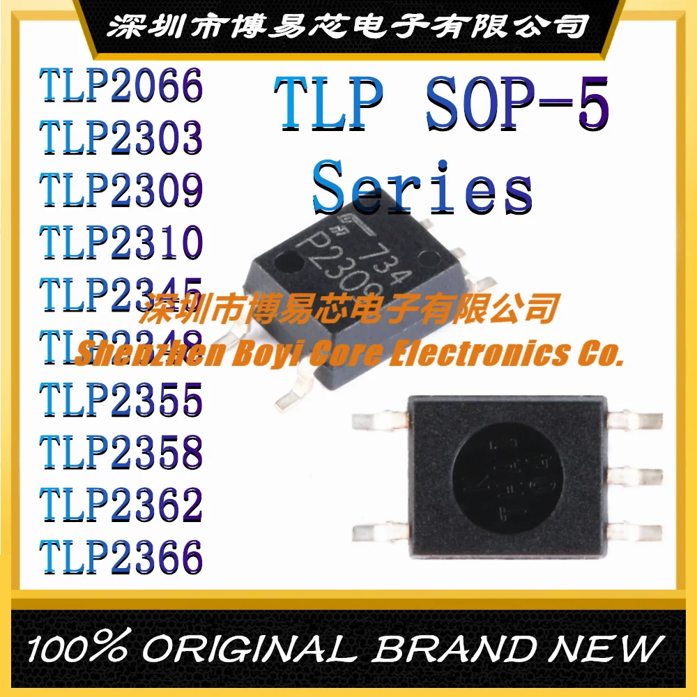 TLP2066 TLP2303 TLP2309 TLP2310 TLP2345 TLP2348 TLP2355 TLP2358 TLP2362 TLP2366 новый оригинальный аутентичный IC чип SOP-5