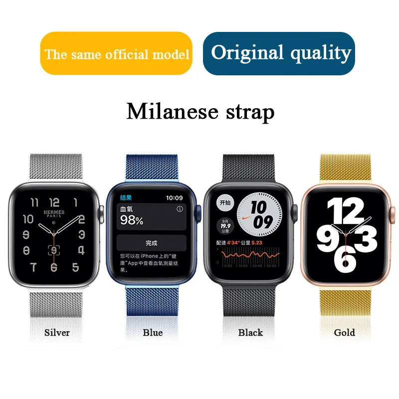 Stainless Steel Strap for Apple Watch Series 8 7 45mm Metal Wristband Magnetic Bracelet for Iwatch SE 6 5 3 44 41 40 42 38mm