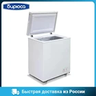 Морозилка БИРЮСА Б-155KX