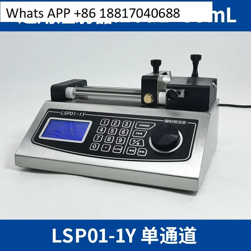 Фото Микронасос LSP-Y для электроспиннинга: высокоточный, многоканальный, высоковольтный №4