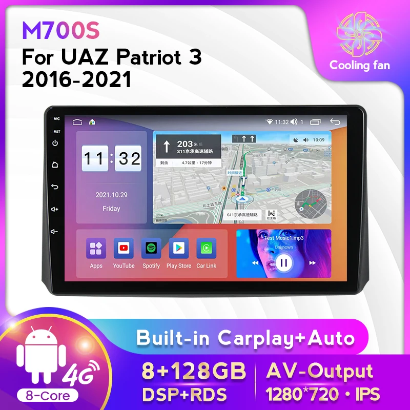 

Android 11 8+128G Car Radio Stereo For UAZ Patriot 3 2016 - 2021 Multimedia Player GPS Navigation Carplay+Auto WIFI 4G RDS DSP