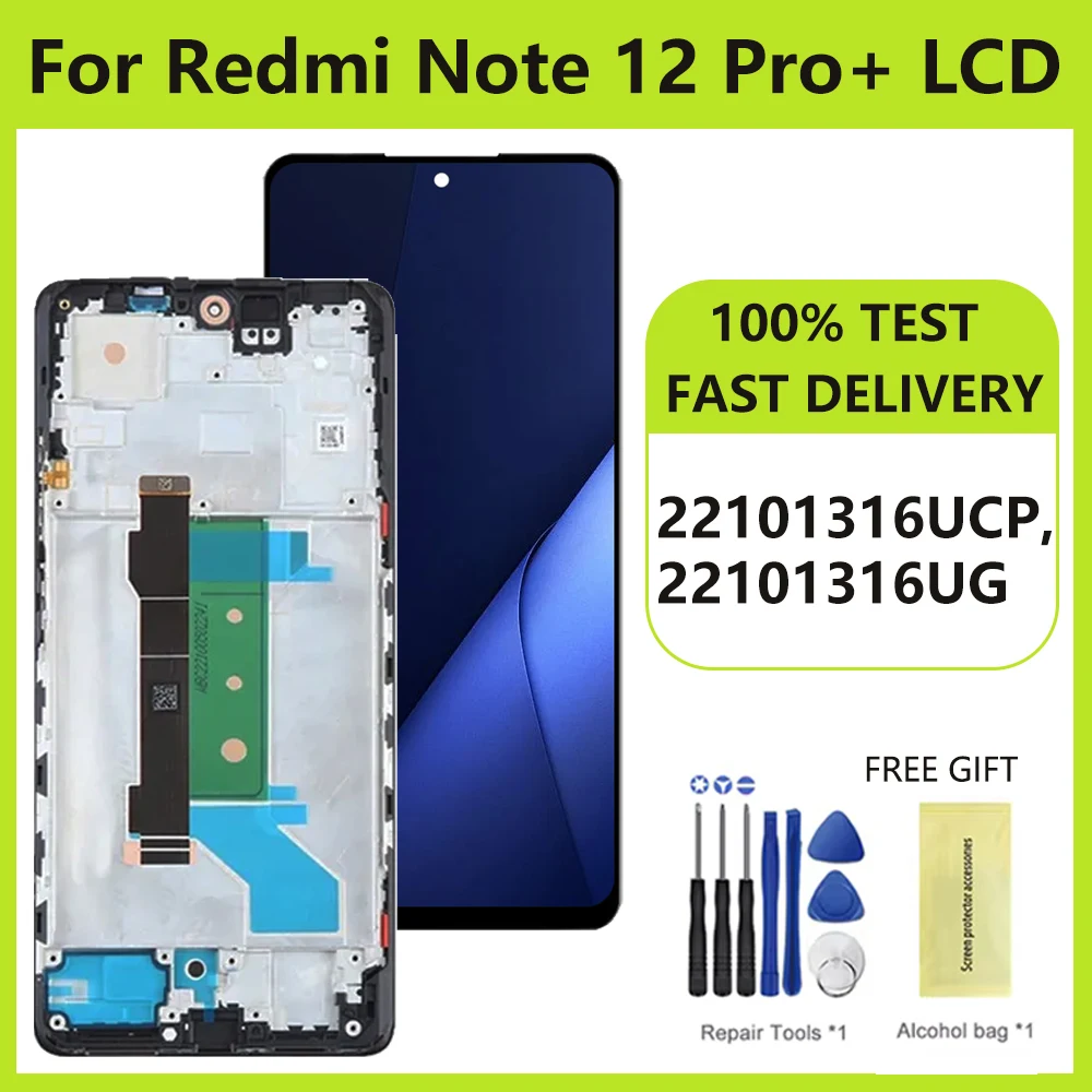 Экран 6 67 дюйма для Xiaomi Redmi Note 12 Pro+ Plus 22101316 Сенсорный ЖК-дисплей UCP Pro 5G C