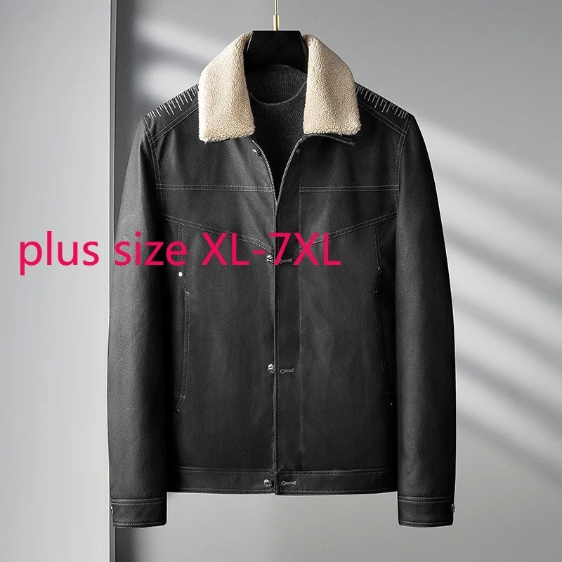 

Мужской пуховик большого размера, размеры 2XL, 3XL, 4XL, 5XL, 6XL, 7XL