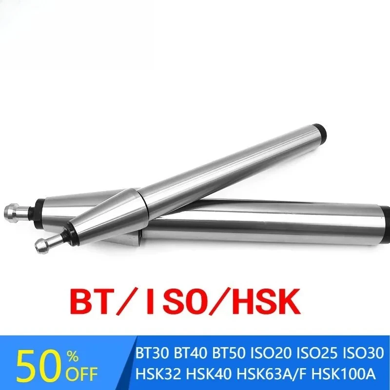 

BT30 BT40 BT50 ISO20 ISO25 ISO30 HSK32 HSK40 HSK63A/F HSK100A испытательный стержень шпинделя 7:24 конический шпиндель bt iso hsk испытательный стержень серии